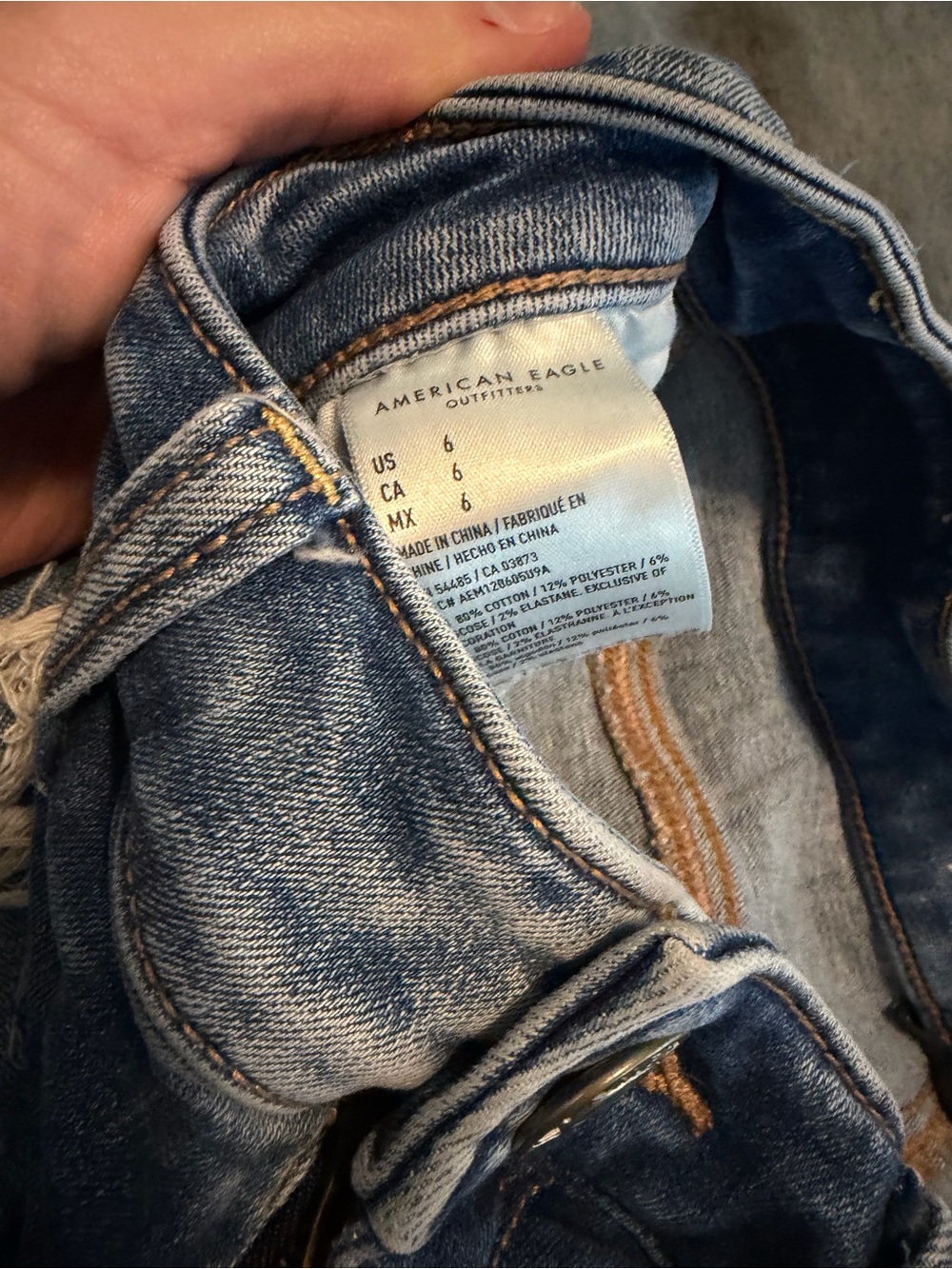 Jeans Subcategory Classification - Picture 3 of 4
